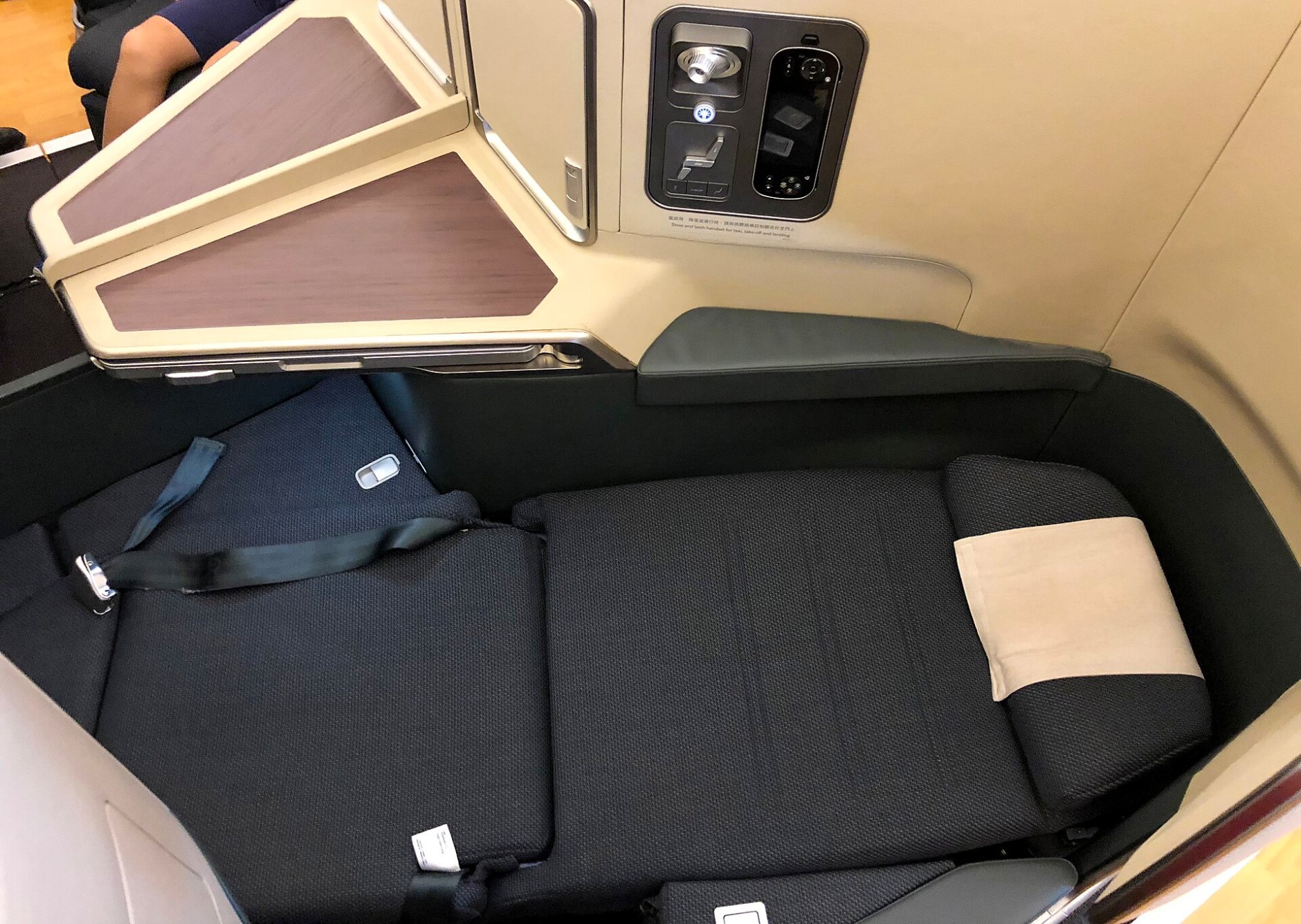 Business-Class-Sitz als Flachbett